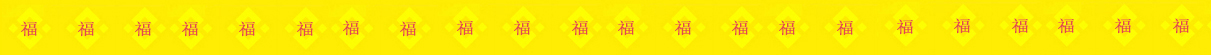 全球三大供應(yīng)鏈 Pi幣 Star 星網(wǎng) CORE“酷爾幣” 區(qū)塊鏈 全球三大供應(yīng)鏈 Pi幣 Star Network 星網(wǎng) CORE“酷爾幣”web3.0 去中心化